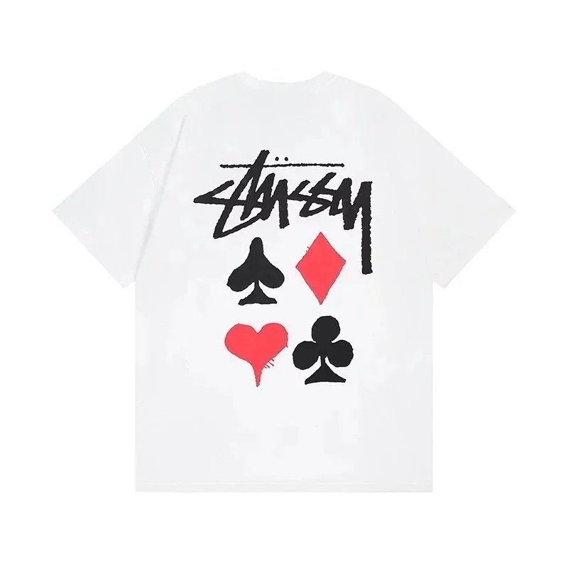 117 white