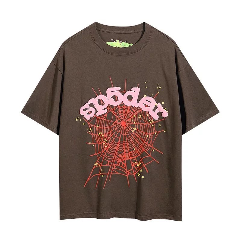 6 Brown 005