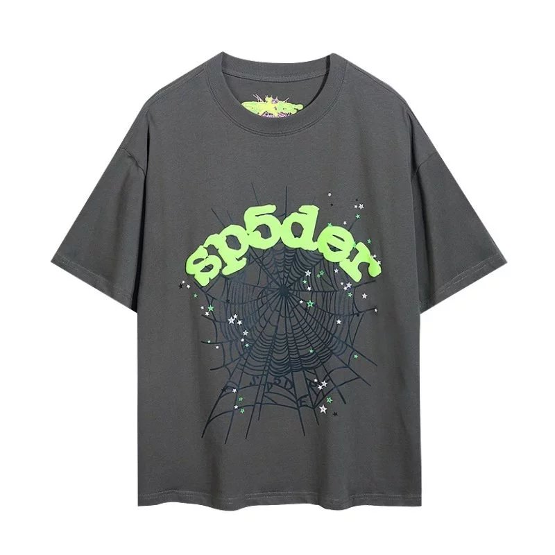 7 Dark gray 005