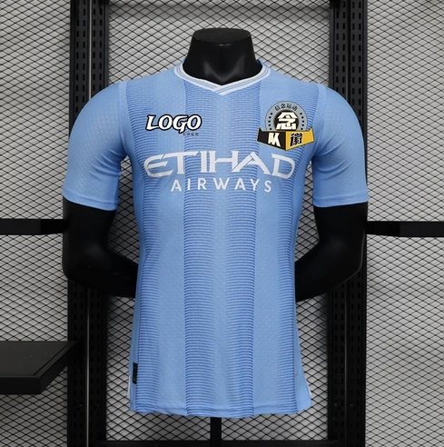 ManC Master player version