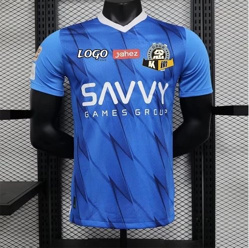 L YADH NEW Y Master player version