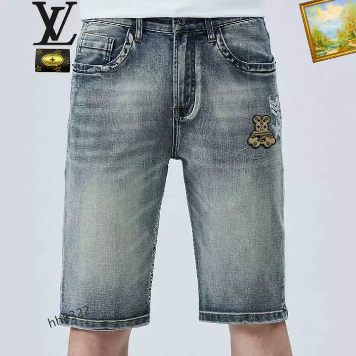 16 Retro Blue 005