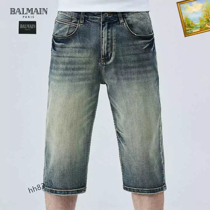 17 Retro Blue 005