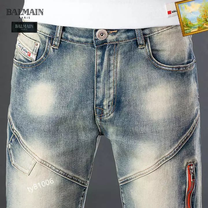 23 Retro Blue 005