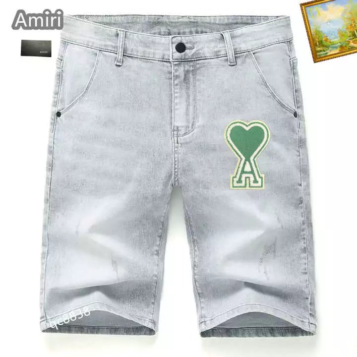 28 Light Blue 005