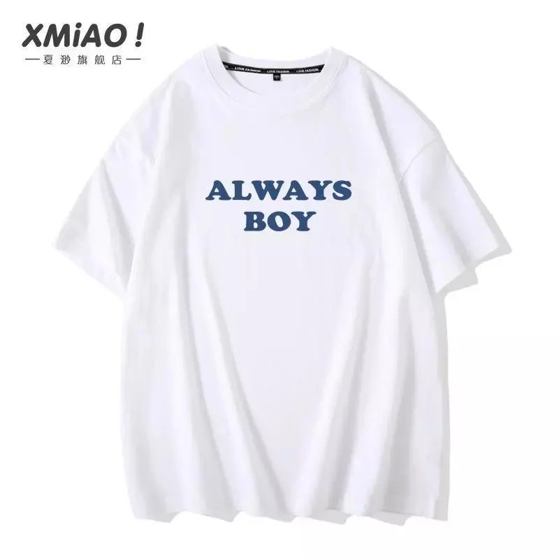 23 white
