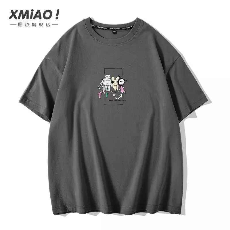 27 Dark gray