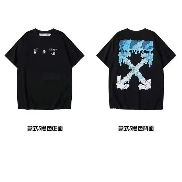 CKDX-003