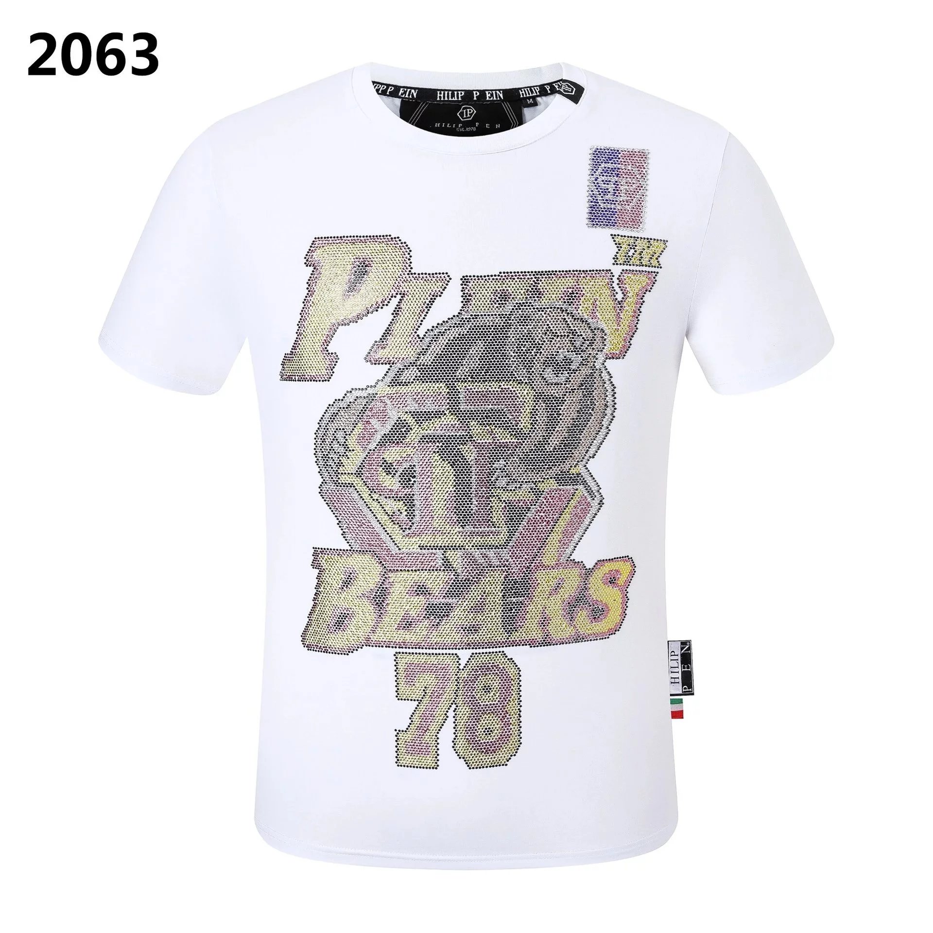 23 white