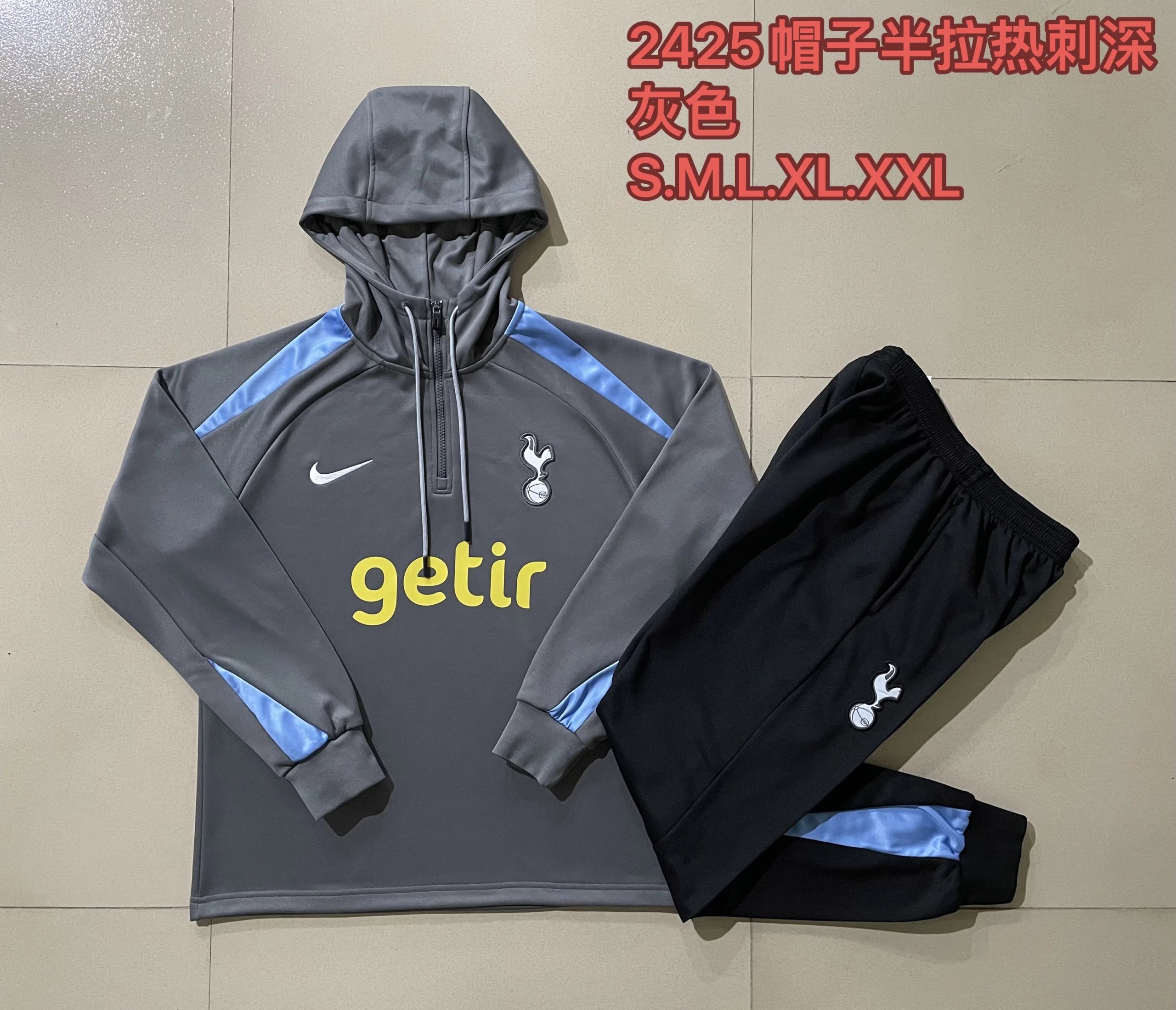 21 gray 006