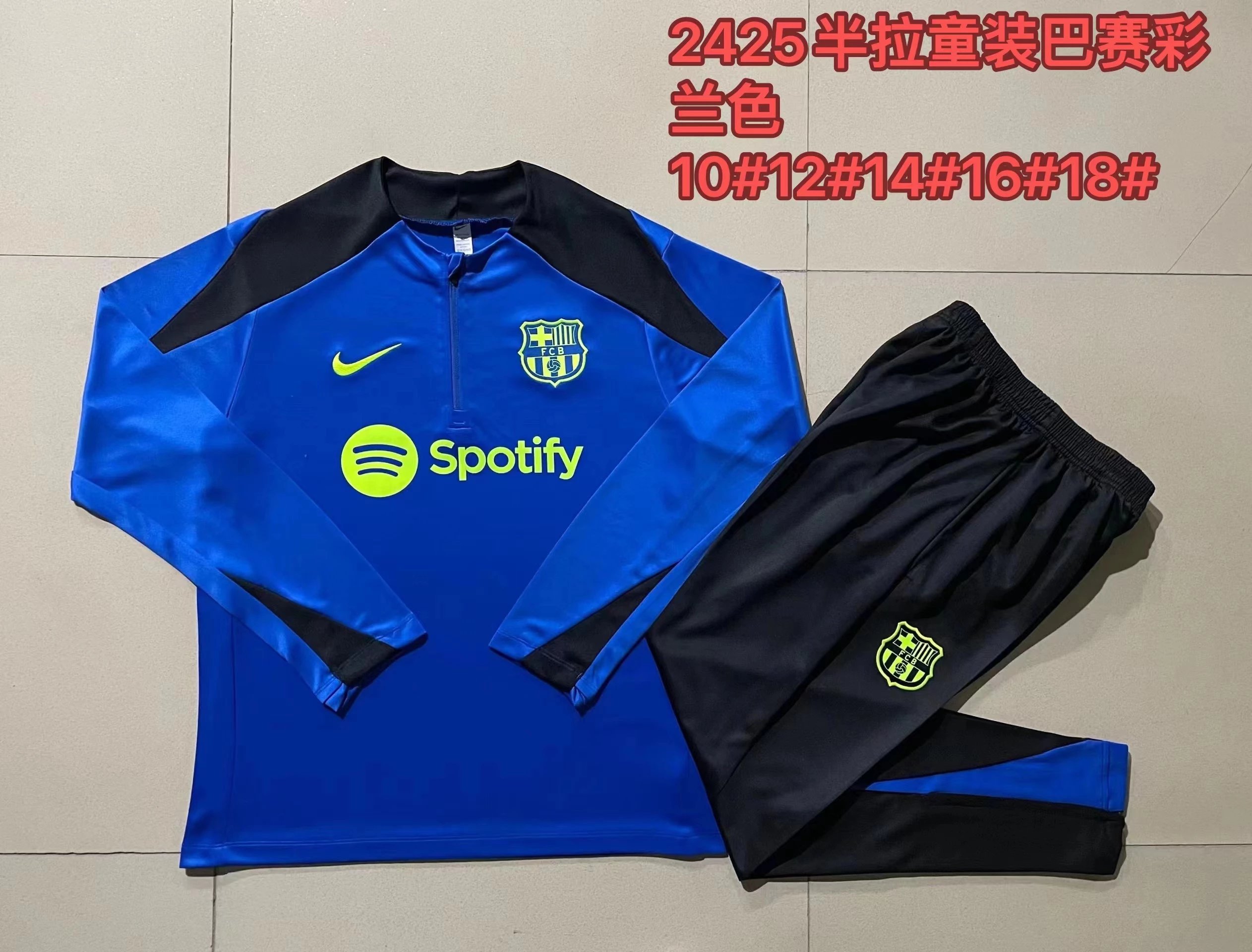 31 Dark Blue 006
