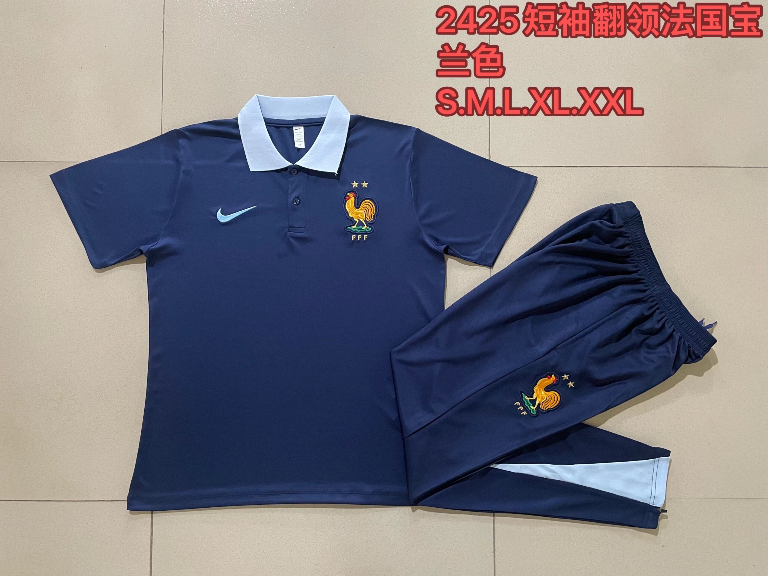 33 Blue 006