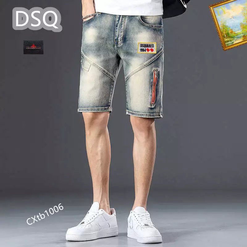 21 Light blue 005