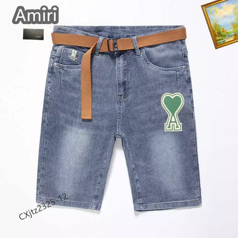 23 Blue 005