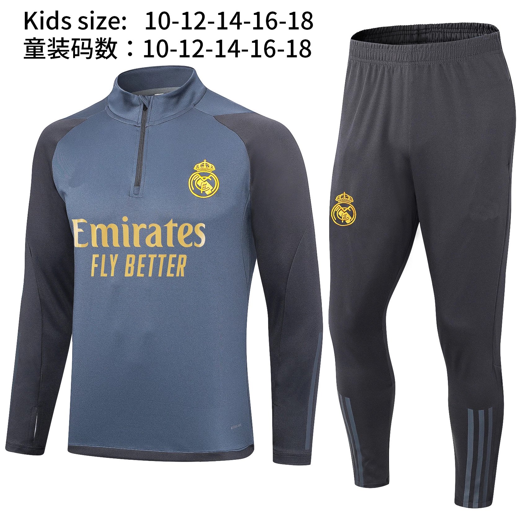 Real Madrid gray 2324