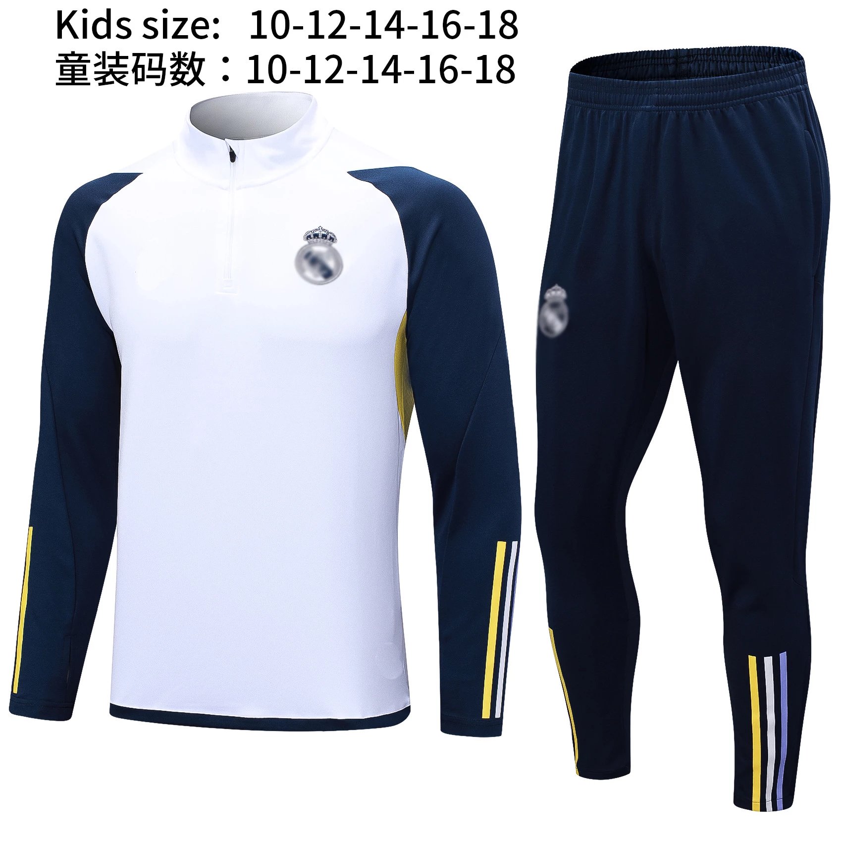 Real Madrid White 2324