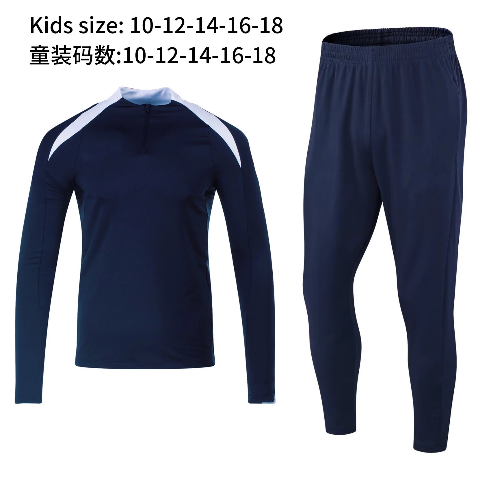Royal blue with white collar 2405