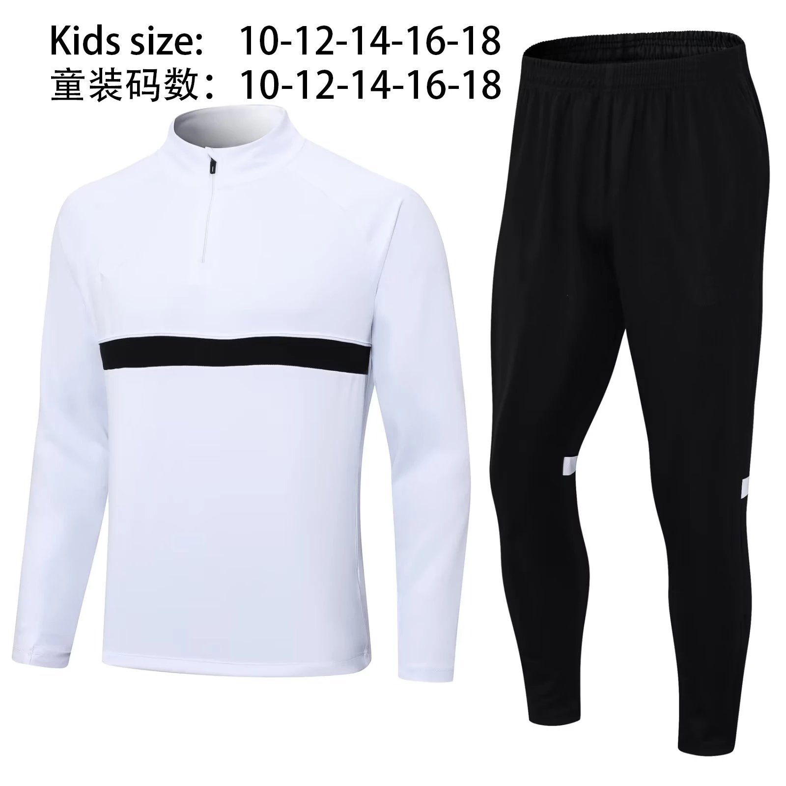 White 2310