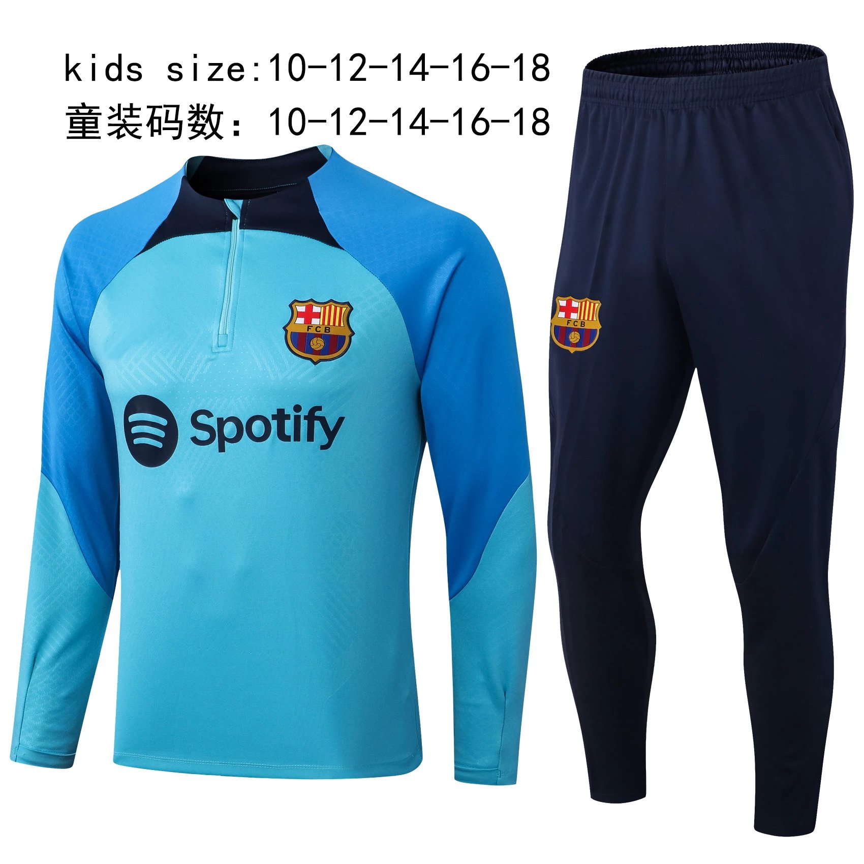 Barcelona blue stamp 2223
