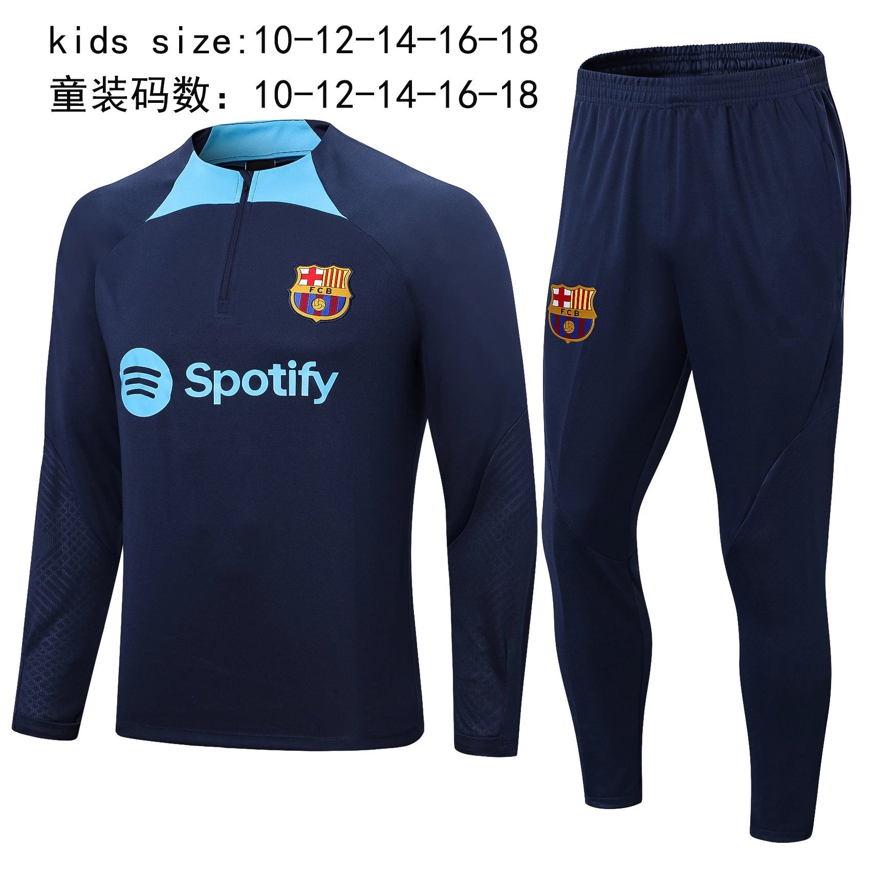 Barca Royal Blue 2223