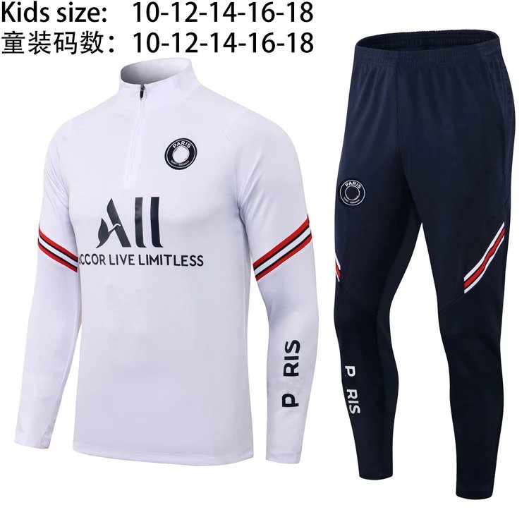 Paris Jordan White 2122