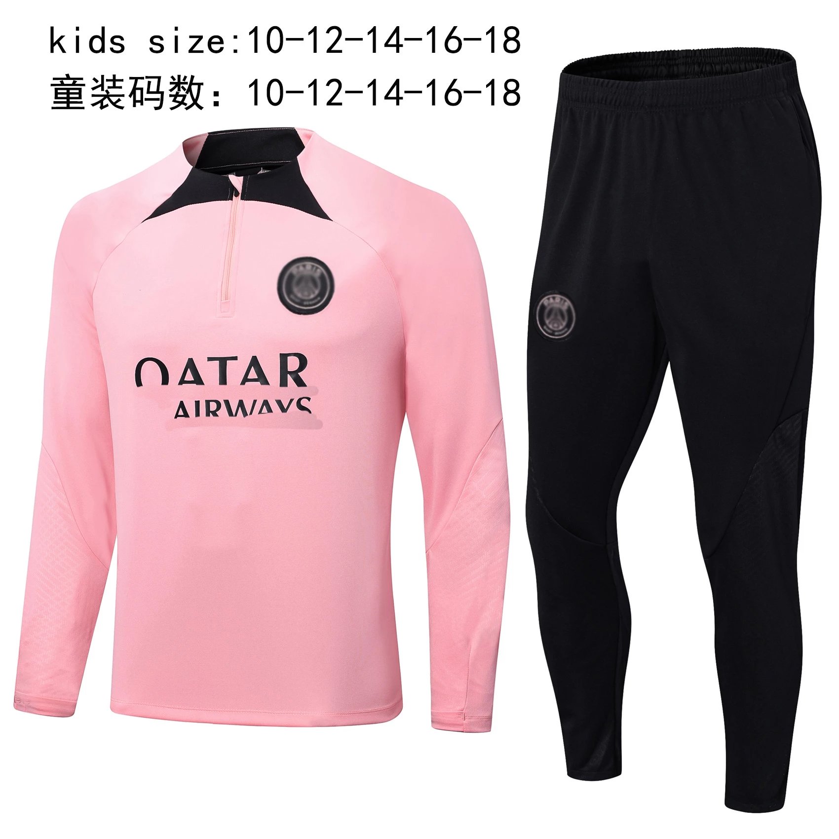 Paris Pink 2223