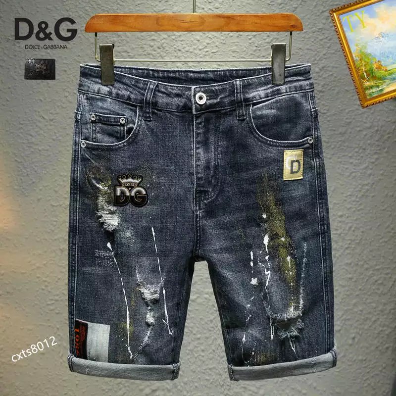 19 Deep Blue 005