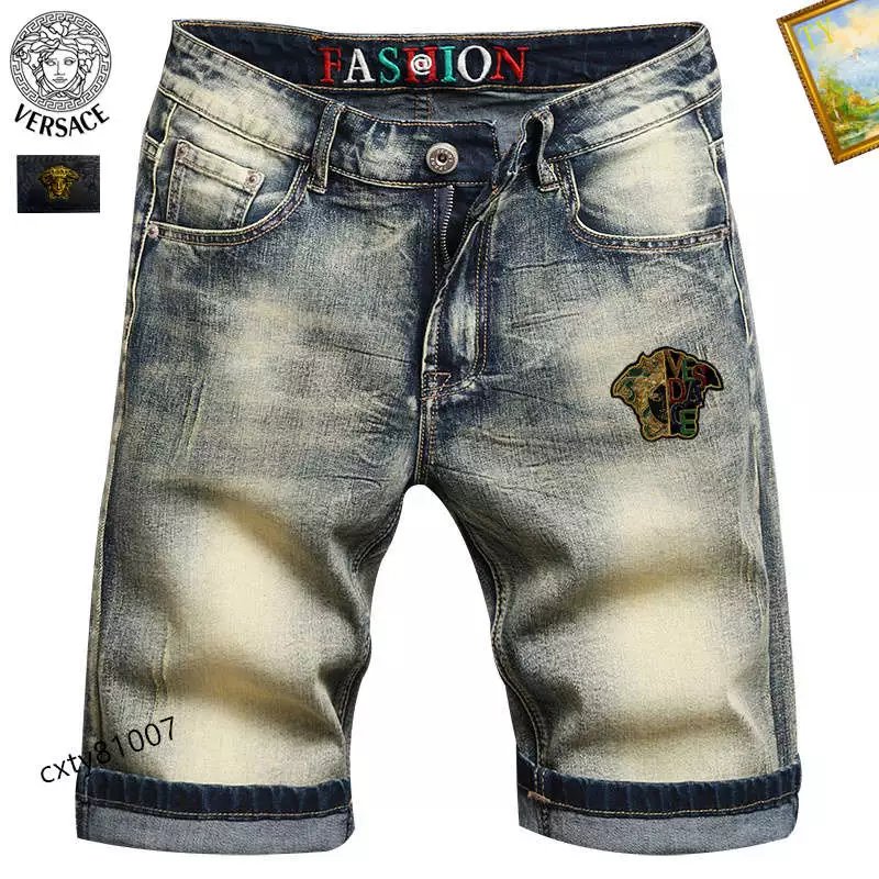 32 vintage blue 005