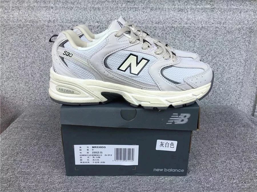 N 530：Beige