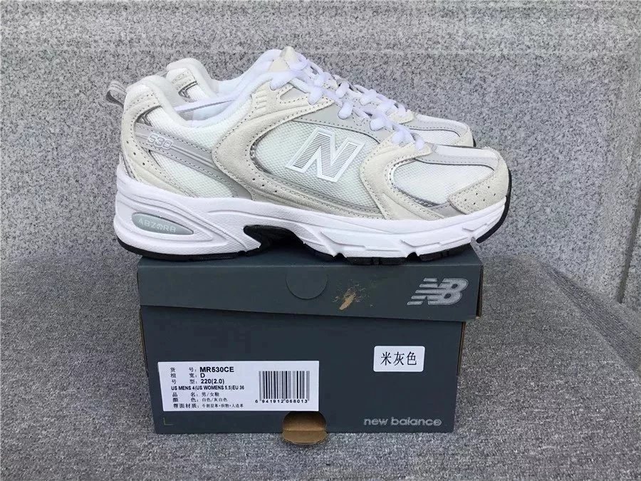 N 530：Milk tea color