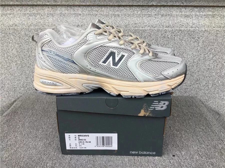 N 530：Silver