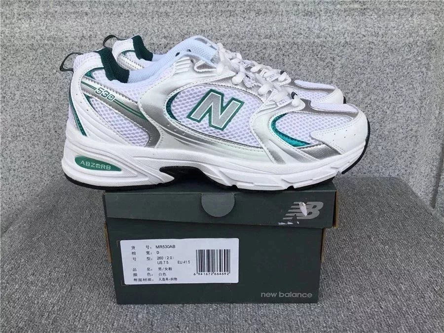 N 530：White and green