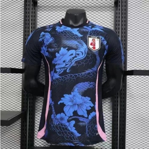 Japan Dragon Special Edition