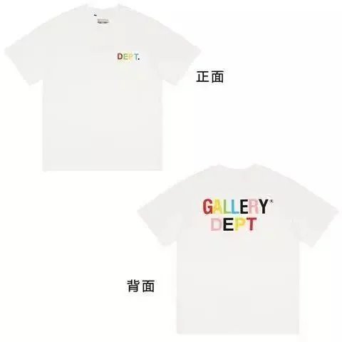 White color in English 002