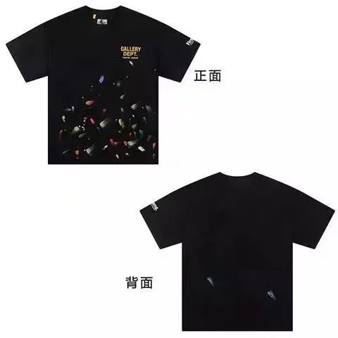 Black stripe 002
