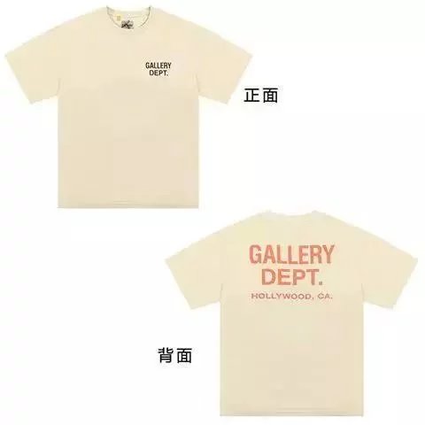 Orange in English 002