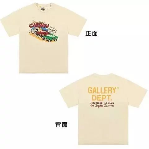 Yellow Truck 002