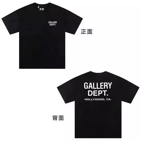 Black with white English 002