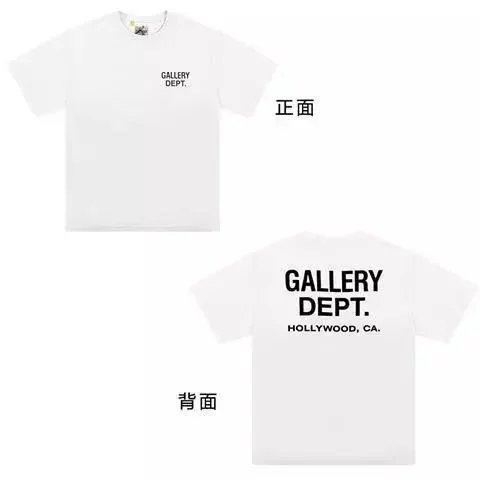 White Black English 002