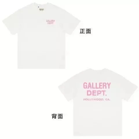 White powder in English 002