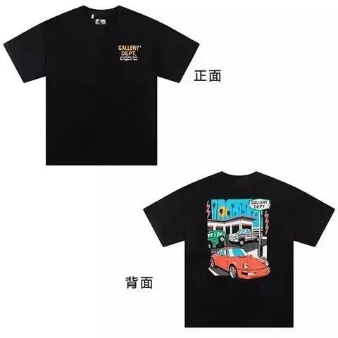 black street.002