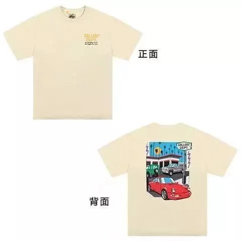Yellow Street 002