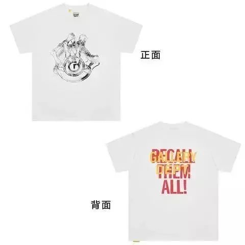 white red yellow english 002