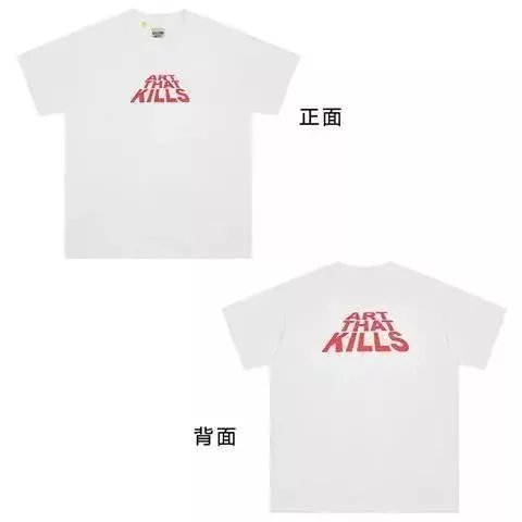 White Powder Italic 002