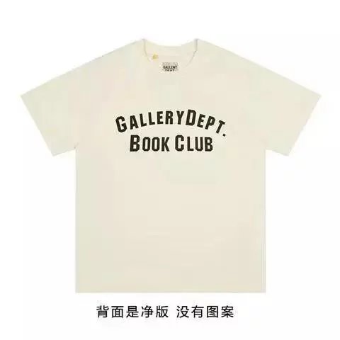 beige in english 002