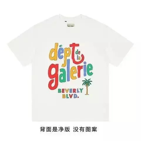 White color in English 002