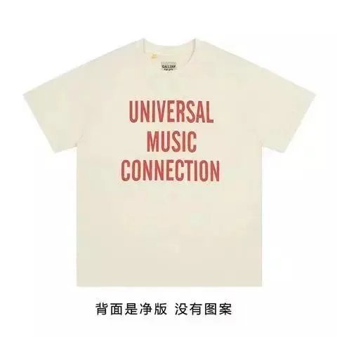beige red english 002