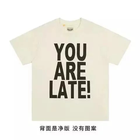 beige black letters 002