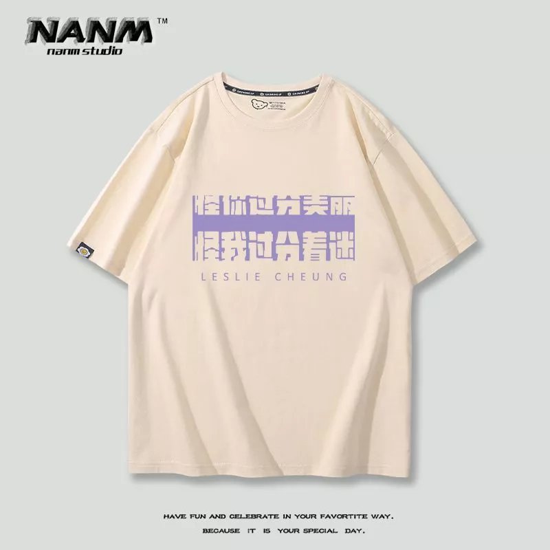 39 Apricot color 005