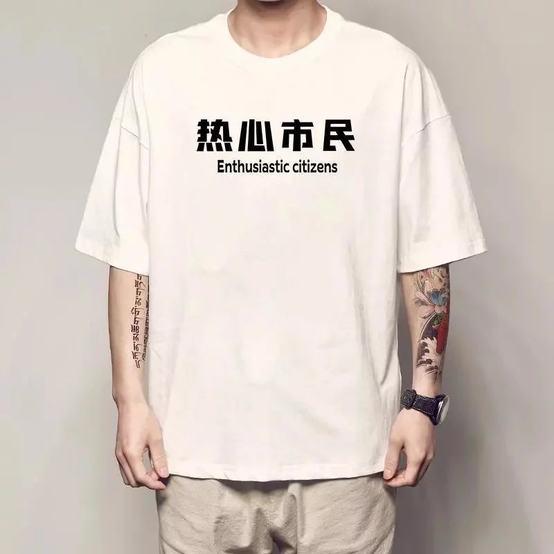 01 Khaki